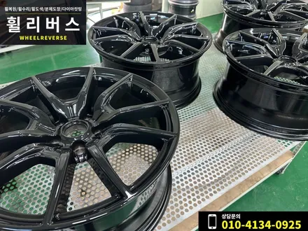 <휠리버스> 파주 일산 휠도색 휠복원 / 제네시스 G70 19인치 휠 블랙유광 분체도장 시공 후기 / 파주시 오도동