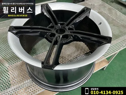 <휠리버스> 파주 일산휠복원 휠도색 / 포르쉐 타이칸 미션E 21인치 휠 분체도장 휠도색 휠복원 시공 후기 / 파주시 오도동