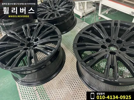 <휠리버스> 파주 일산 휠도색 휠복원 / BMW 3시리즈 320i 18인치 휠 블랙 분체도장 휠도색 휠복원 시공 후기 / 파주시 오도동