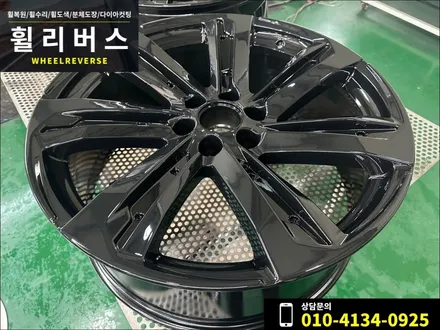 <휠리버스> 파주 일산 휠복원 휠도색 / 2025 캐딜락 에스컬레이드 24인치 휠 블랙유광 분체도장 휠도색 휠복원 시공 후기 / 파주시 오도동
