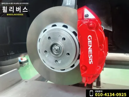<휠리버스>파주 일산 휠복원 휠도색 / 제네시스 G80 19인치 휠 블랙 분체도장 휠도색 휠복원 캘리퍼도색 시공 후기 / 파주시 오도동