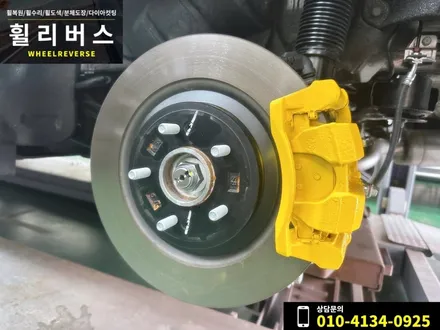 <휠리버스> 파주 일산 휠복원 휠도색 / 펠리세이드 21인치 휠 블랙유광 분체도장 휠도색 휠복원 캘리퍼도색 시공 후기 / 파주시 오도동