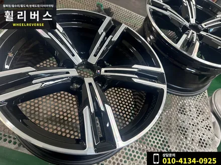 BMW 320i 다이아컷팅 휠복원 / BMW X4 블랙유광 분체도장 휠도색 파주 일산 휠리버스 시공 후기 / 파주시 오도동