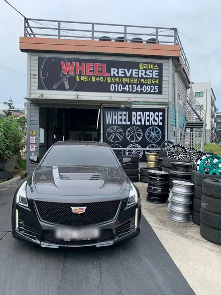 <휠리버스> 캐딜락 CTS  19인치 휠 순정 휠복원 휠도색 분체도장 일산 휠리버스 [일산휠복원] [일산휠도색] / 파주시 오도동