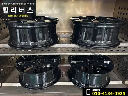 카니발 19인치 휠복원 휠도색 / 파주 일산 휠리버스 시공후기! / 파주시 오도동