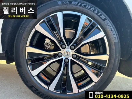 일산 휠복원 휠도색 / 볼보 XC60  20인치 휠 다이아컷팅 분체도장 시공후기!! / 파주시 오도동