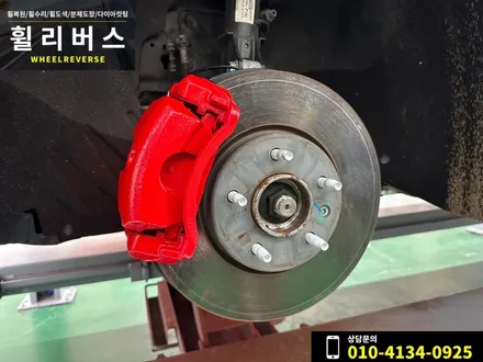 <휠리버스> 파주 일산 휠복원 휠도색 / 인천 쉐보레 말리부 19인치 휠 유광블랙 분체도장 캘리퍼도색 시공 후기 / 파주시 오도동