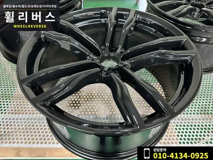 <휠리버스> 파주 일산 휠복원 휠도색 / BMW X6 21인치 휠 분체도장 블랙유광 휠도색 시공 후기 / 파주시 오도동
