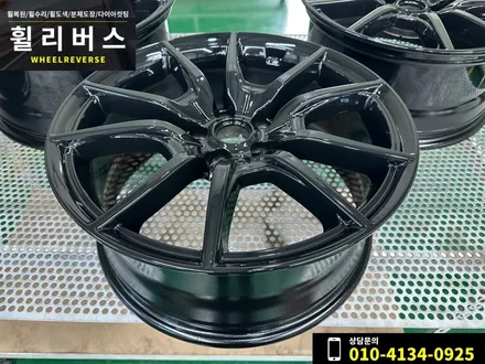<휠리버스> 파주 일산 휠도색 휠복원 / 제네시스 G70 19인치 휠 블랙유광 분체도장 시공 후기 / 파주시 오도동