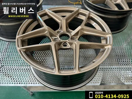 <휠리버스> 파주 일산 휠도색 휠복원 / 김포 k5 19인치 사제휠 브론즈 커스텀도색 휠도색 휠복원 시공 후기 / 파주시 오도동