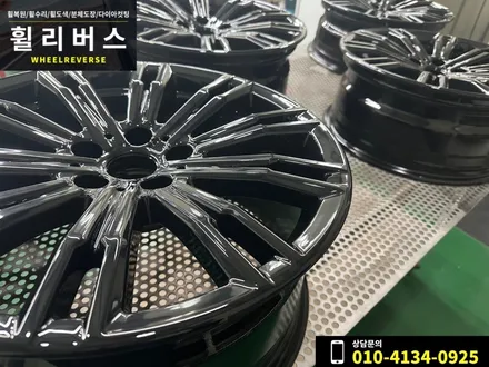 <휠리버스> 파주 일산 휠도색 휠복원 / BMW 3시리즈 320i 18인치 휠 블랙 분체도장 휠도색 휠복원 시공 후기 / 파주시 오도동