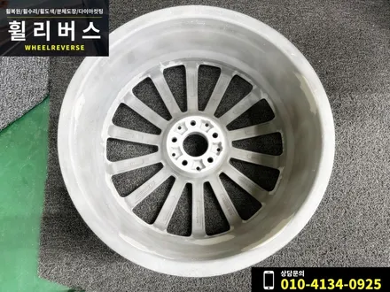 <휠리버스> 파주 일산휠도색 휠복원 / 벤츠 E클래스 쿠페 AMG 20인치 마차휠 블랙유광 분체도장 휠도색 크랙 알곤용접 휠복원 시공 후기 / 파주시 오도동