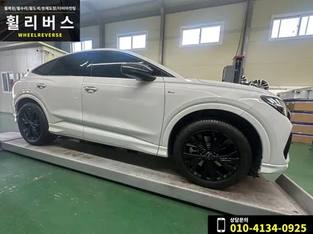 아우디 Q4 E트론 19인치 휠 블랙유광 분체도장 휠도색 휠복원 / 파주 일산 휠리버스 시공 후기 / 파주시 오도동