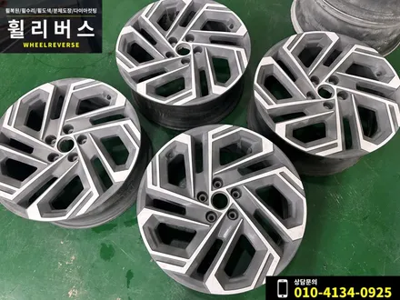 투싼 & 스포티지 19인치 휠 블랙유광 분체도장 휠도색 휠복원 시공 후기 / 고양 파주 휠리버스 / 파주시 오도동