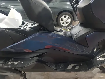 bmw 바이크 650GT 생활보호필름시공 / 전남 순천