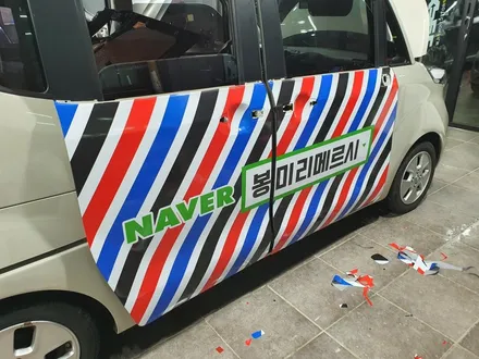 순천광고랩핑,여수광고랩핑,광양광고랩핑,호남자동차광고,전남자동차광고,광고랩핑 시공완료! / 전남 순천