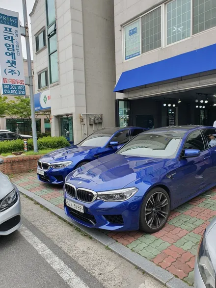 순천알칸타라 m5 핸들에 시공 / 전남 순천