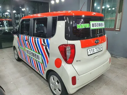 순천광고랩핑,여수광고랩핑,광양광고랩핑,호남자동차광고,전남자동차광고,광고랩핑 시공완료! / 전남 순천