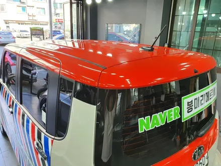 순천광고랩핑,여수광고랩핑,광양광고랩핑,호남자동차광고,전남자동차광고,광고랩핑 시공완료! / 전남 순천