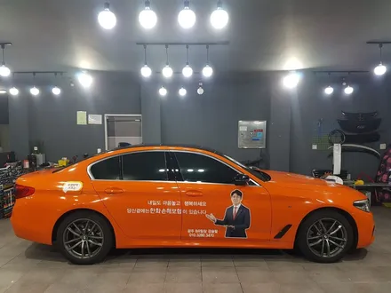 전남전체랩핑,부분랩핑,포인트랩핑,bmw g30랩핑,한화생명광고 / 전남 순천
