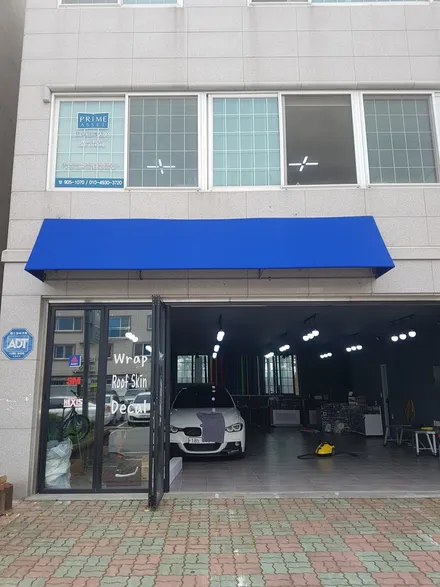 순천래핑제거/전남래핑제거/여수래핑제거/광양래핑제거/벤츠래핑/s400d전체래핑제거완료 / 순천 팔마5길