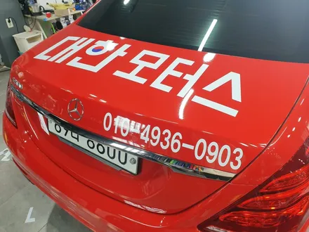 순천ppf/순천랩핑/순천광고랩핑/순천루프스킨/벤츠s클래스/전체랩핑 / 전남 순천