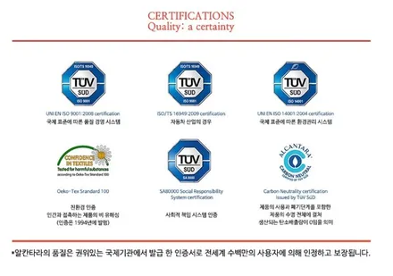 순천알칸타라,순천랩핑,순천ppf,벤츠,A45,amg,알칸타라핸들시공완료! / 전남 순천