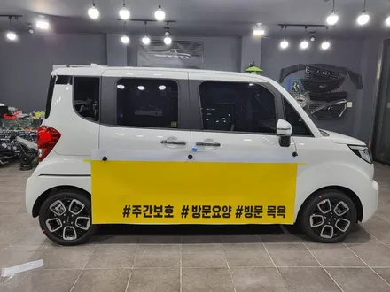 순천광고랩핑/광양광고랩핑/여수광고랩핑/광고랩핑/시공완료 / 순천 팔마5길