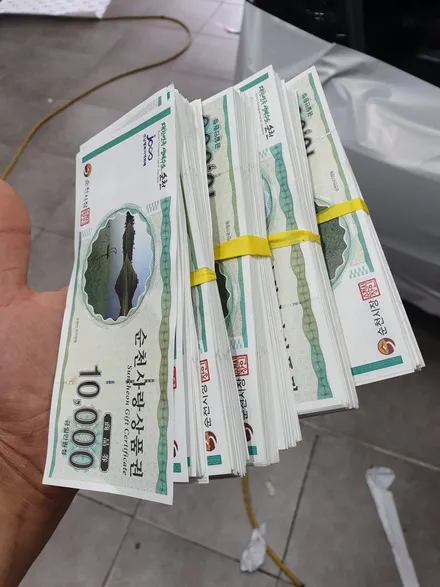 순천ppf / 호남ppf / 전남ppf / ppf전문샵 / 렉서스신차패키지 / 생활보호필름 전체ppf 부분ppf / 전남 순천
