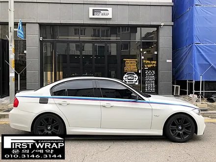 BMW E90 320d M데칼 포인트랩핑 (광명랩핑 목감랩핑 안양랩핑 시흥랩핑 - 퍼스트랩) / 안산 단원 초지동
