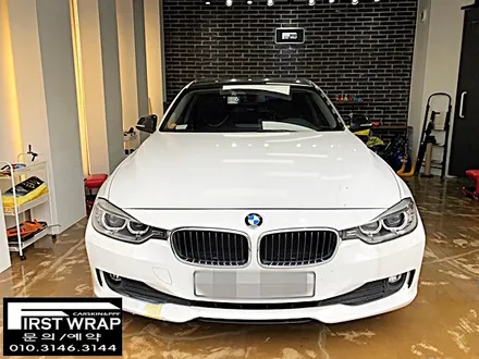 BMW 320D 전체랩핑 유광화이트 랩핑보험처리 (시흥랩핑 광명랩핑 안산랩핑 송도랩핑 안양랩핑 목감랩핑 퍼스트랩) / 안산 단원 초지동