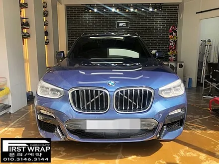 BMW X3 M에디션 ppf 라이트필름 ppf생활보호패키지 시흥랩핑 광명랩핑 목감랩핑 안양랩핑 송도랩핑 배곧랩핑 안산랩핑 목감ppf 시흥ppf 광명ppf 안양ppf 퍼스트랩카스킨 / 안산 단원 초지동