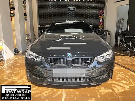 BMW M4 ppf랩핑시공 측면ppf시공 차량보호ppf필름시공 시흥랩핑 목감랩핑 광명랩핑 안양랩핑 안산랩핑 송도랩핑 배곧랩핑 퍼스트랩카스킨 / 안산 단원 초지동