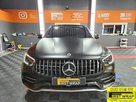 안산랩핑 벤츠 glc 43amg 쿠페 사틴블랙 전체랩핑 시공~ / 안산, 시흥, 부천