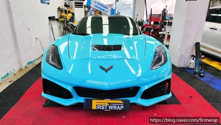 내 차를 더 멋지게! 안산 초지동 퍼스트랩에서 콜벳c7 전체랩핑 시공했어요 / 안산 단원 초지동