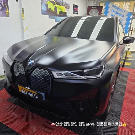 [BMW iX PPF 시공] 무광+하이그로시 조합으로 완성도 극대화 – 안산 퍼스트랩 / 안산 단원 초지동