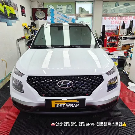 베뉴 루프스킨 블랙유광 시공기 — 안산 퍼스트랩에서 완성한 고급 SUV의 변신 / 안산 단원 초지동