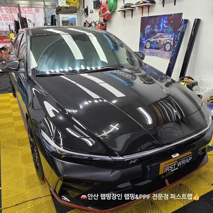 안산PPF 전문 퍼스트랩에서 진행한 아반떼 N 본넷·프론트 PPF 작업 / 안산 단원 초지동