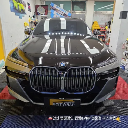 안산PPF·안산랩핑 BMW 740i 블랙 PPF 투톤 시공 디테일 정리 / 안산 단원 초지동