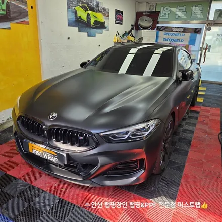 안산PPF 전문샵 BMW M850i 사틴블랙 랩핑으로 완성된 프리미엄 외관 / 안산 단원 초지동