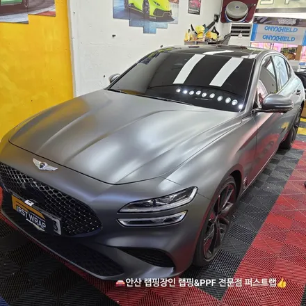 안산PPF 안산랩핑 G70 3M2080 사틴 다크 그레이 완벽 시공! / 안산 단원 초지동