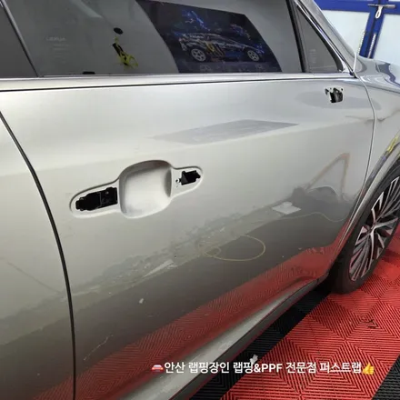 안산 퍼스트랩｜렉서스 RX450h 전체 PPF 시공 완벽 리뷰 / 안산 단원 초지동