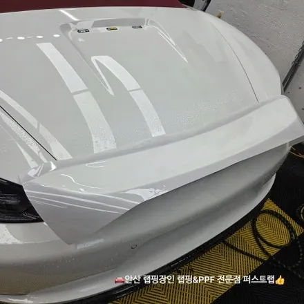 안산PPF 전문샵에서 시공한 포르쉐 718 박스터 GTS 전체 유광 PPF 리뷰 / 안산 단원 초지동