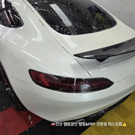 안산랩핑 신차에 꼭 필요한 이유, 차량 보호와 개성까지 한번에 / 안산 단원 초지동