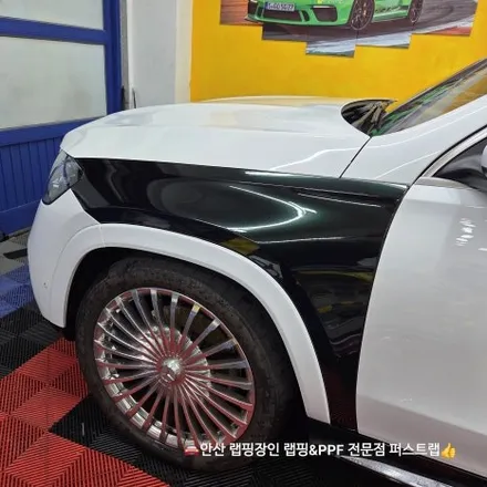 안산PPF 마이바흐 컬러 PPF 투톤 시공｜도장 보호와 품격을 동시에 / 안산 단원 초지동