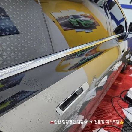 안산PPF·안산랩핑 BMW 740i 블랙 PPF 투톤 시공 디테일 정리 / 안산 단원 초지동
