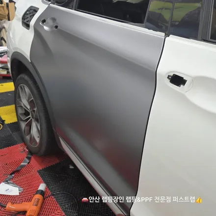 BMW X4 3M 2080 사틴 다크그레이 전체랩핑 안산PPF 전문 시공기 / 안산 단원 초지동