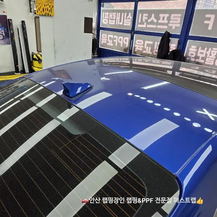 안산PPF 안산랩핑 G70 3M2080 사틴 다크 그레이 완벽 시공! / 안산 단원 초지동