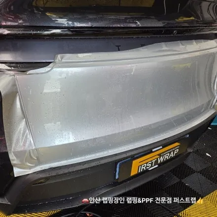 안산PPF 테슬라 전기차 컬러PPF 전체 시공 잘하는 곳! / 안산 단원 초지동