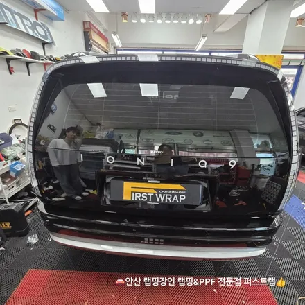 아이오닉9 크롬죽이기 블랙랩핑 후기 안산PPF 안산랩핑 퍼스트랩 시공기 / 안산 단원 초지동